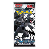 Pokemon TCG: Black Bolt sv11b - Japanese Booster Box