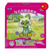Pokemon TCG: Chinese Gem Badge Set: Sealed Display (12 Gem Badge Sets)