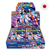 Pokemon TCG: Ninja Spinner m4 - Japanese Booster Box (With Shrink)