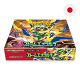 Pokemon TCG: Storm Emeralda m6 - Japanese Booster Box (With Shrink)