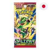 Pokemon TCG: Storm Emeralda m6 - Japanese Booster Pack