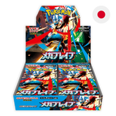 Pokemon TCG: Mega Brave M1L - Japanese Booster Box (With Shrink)