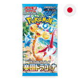 Pokemon: Scarlet & Violet Paradise Dragona sv7a - Japanese Booster Pack