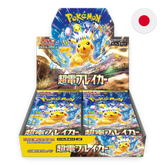 Pokemon: Scarlet & Violet Super Electric Breaker sv8 - Japanese Booster Box