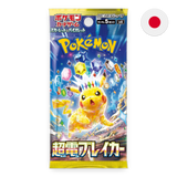 Pokemon: Scarlet & Violet Super Electric Breaker sv8 - Japanese Booster Pack