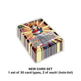 Dragon Ball Super: Masters - Premium 7th Anniversary Box 2024 (BE24)