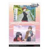 Weiss Schwarz: Rascal Does Not Dream Series - Booster Pack (Eng ver.)