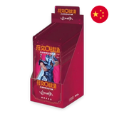 Riftbound: League of Legends TCG: Vendetta - Chinese (Slim) Booster Box