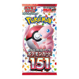 Pokemon: Scarlet & Violet 151 sv2a - Japanese Booster Pack