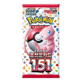 Pokemon: Pokemon: Scarlet & Violet 151 sv2a - Korean Booster Pack