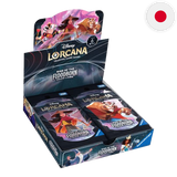 Disney Lorcana: Rise of the Floodborn - Japanese Booster Box