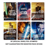 Weiss Schwarz: Star Wars Premium - Japanese Booster Box