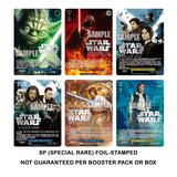 Weiss Schwarz: Star Wars Premium - Japanese Booster Box