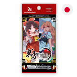 Weiss Schwarz: Touhou Project - Black and White Lotus Land - Japanese Booster Box (10 Packs)