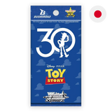 Weiss Schwarz: Toy Story 30 Years & Beyond - Japanese Booster Pack