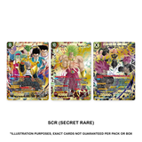 Dragon Ball Super Card Game: Masters Ultra Bout Series - Fearsome Rivals (B29) - Booster Case (12 Boxes)