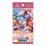 Weiss Schwarz: Umamusume: Pretty Derby (1st Edition) - English Booster Pack