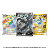 Pokemon TCG: Shadow of the Blue Sea (cs6a) - Chinese Booster Box
