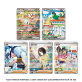 Pokemon: Miracle Journey (csv2C) - Chinese Booster Box