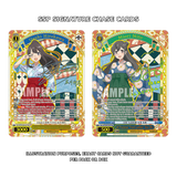 English Rascal Does Not Dream of Santa Claus SSP signature card examples; exact cards not guaranteed