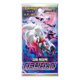 Pokemon: Dark Phantasma s10a - Korean Booster Pack