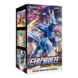 Pokemon TCG: Time Gazer s10d - Korean Booster Box
