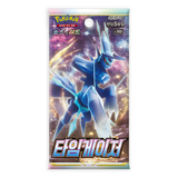 Pokemon TCG: Time Gazer s10d - Korean Booster Box