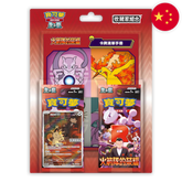 Pokemon: The Glory of Team Rocket sv10 Chinese - Blister Set