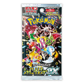 Pokemon: Scarlet & Violet Shiny Treasures ex sv4a - Japanese Booster Pack