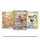 Pokemon TCG: Scarlet & Violet Crimson Haze sv5a - Japanese Booster Box (30 Packs)