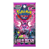 Pokemon: Night Wanderer sv6a - Korean Booster Pack