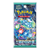 Pokemon: Stellar Miracle sv7 - Korean Booster Box