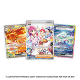 Pokemon: Stellar Miracle sv7 - Korean Booster Box