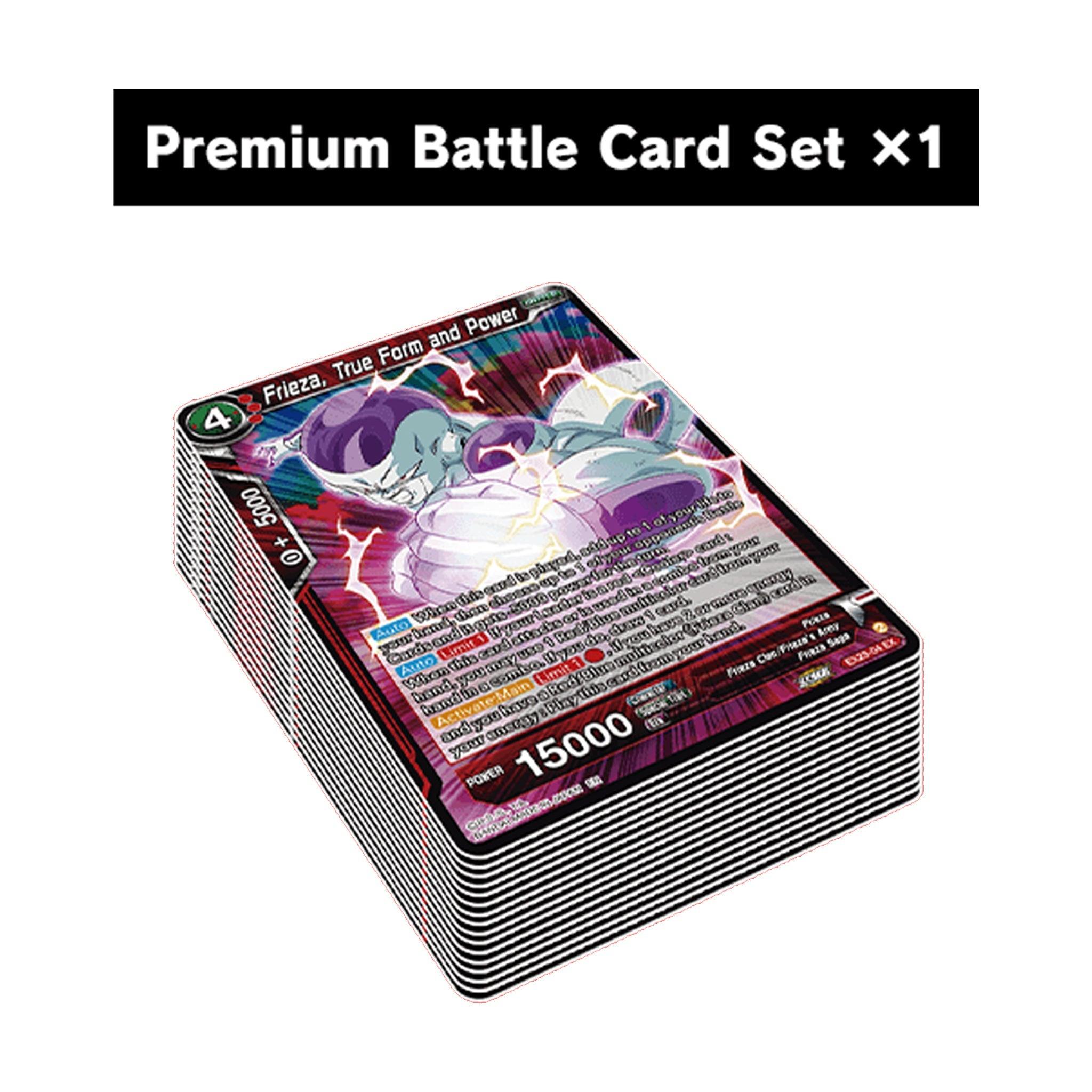 Dragon Ball Super: Premium Anniversary Box 2023 (BE23) | Romulus Games