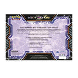 Pokemon: Deoxys VMAX & VSTAR - Battle Box | Romulus Games