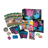Pokemon: Sword & Shield Evolving Skies - Elite Trainer Box: Set of 2 | Romulus Games