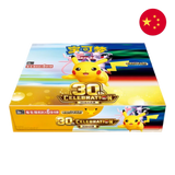 Pokemon TCG: 30th Celebration - Chinese Booster Box
