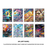 Pokemon TCG: True Mystery/Arcane Truth (csv6C) - Chinese Booster Box