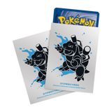 Pokemon: Chinese Collect 151 Hope Adventure - Elite Trainer Box: Blastoise