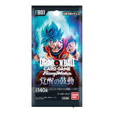 Dragon Ball Super: Fusion World FB01 Awakened Pulse - Japanese Booster Box