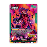 Dragon Ball Super: Fusion World - Starter Deck EX: Giblet (FS10)