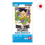 Dragon Ball Super: Fusion World Manga Booster (SB01) - Japanese Booster Pack