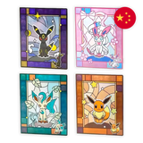 Pokemon: Gem Pack Vol. 2 Binders (Eevee, Umbreon, Leafeon, Sylveon)