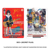 Weiss Schwarz: Girls Band Cry - Premium Booster Box (1st Edition)