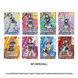 Weiss Schwarz: Girls Band Cry - Premium Booster Box (1st Edition)