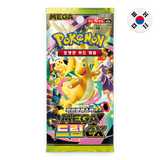 Pokemon TCG: Mega Dream ex M2a High Class - Korean Booster Pack