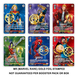 Weiss Schwarz: Marvel Card Collection - Japanese Booster Box