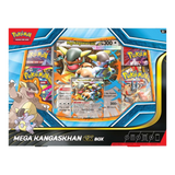 Pokemon TCG: Mega Kangaskhan ex - Collection Box