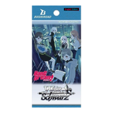 Weiss Schwarz: MyGO!!!!! × Ave Mujica - English Booster Box (12 Packs)