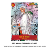 One Piece: Two Legends (OP-08) - Korean Booster Box (24 Packs)